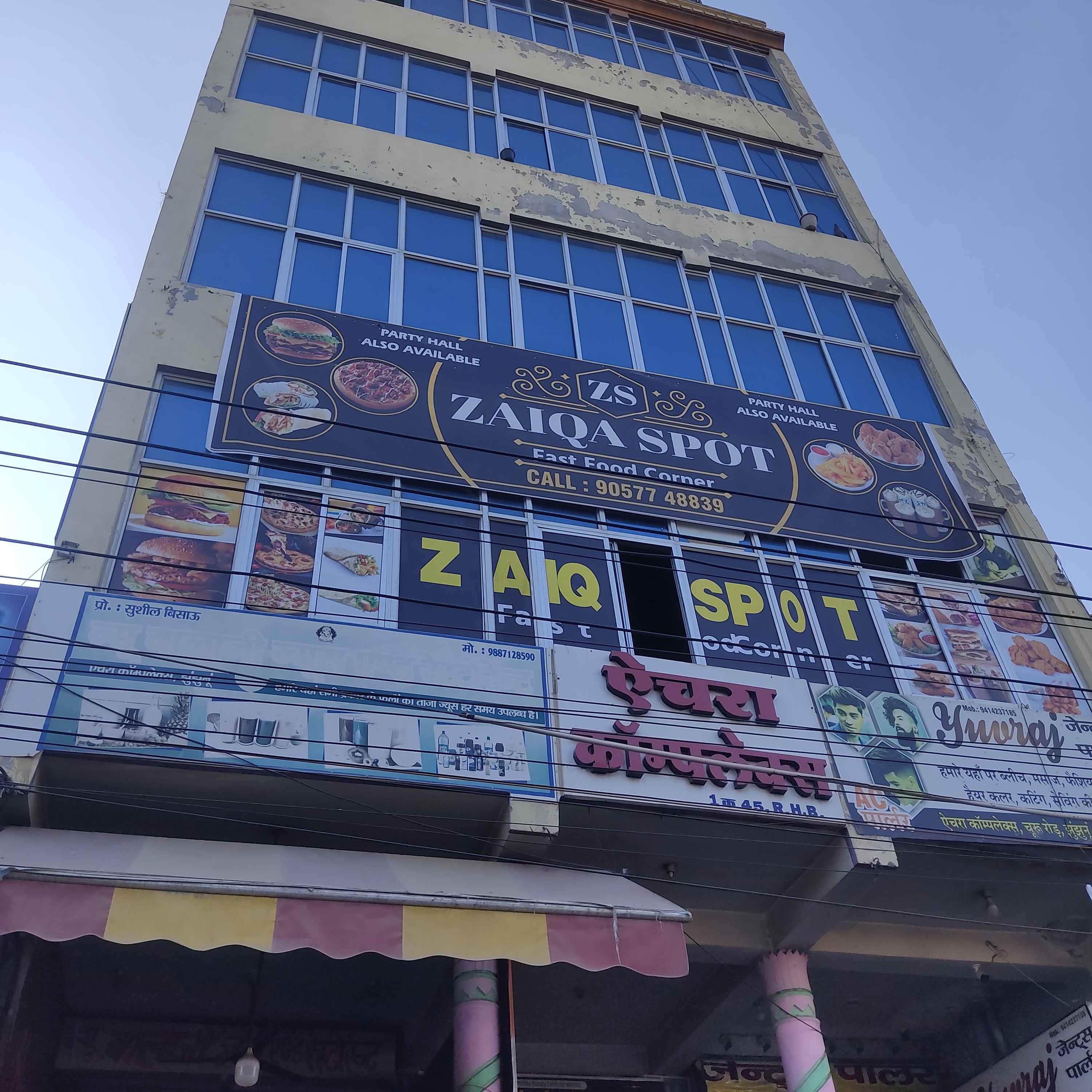 Single Room/Studio Apartment for rent to Family, Girl