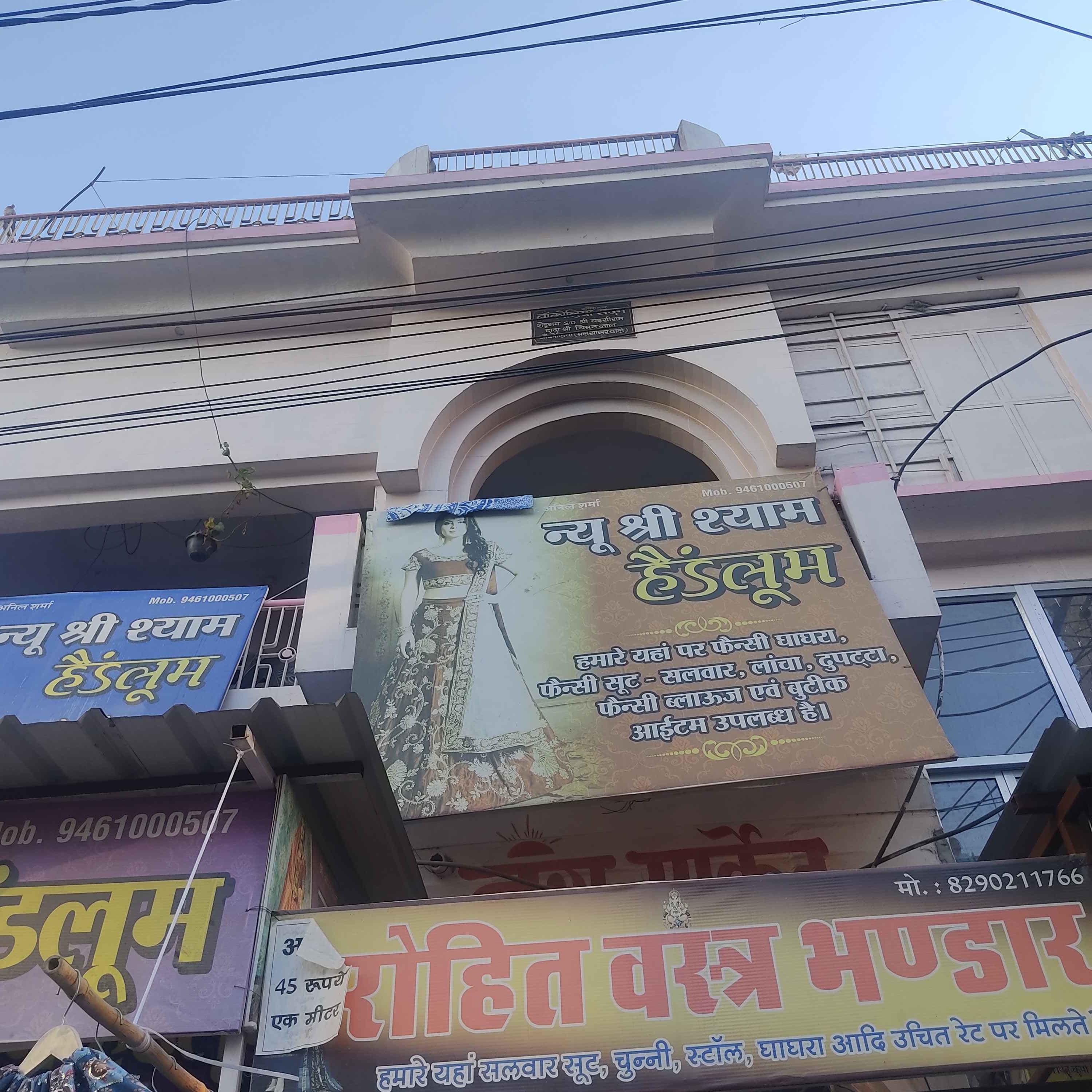 Single Room/Studio House/Villa for rent to Boy, Girl, Family, Student, Couple, Employee, Sibling