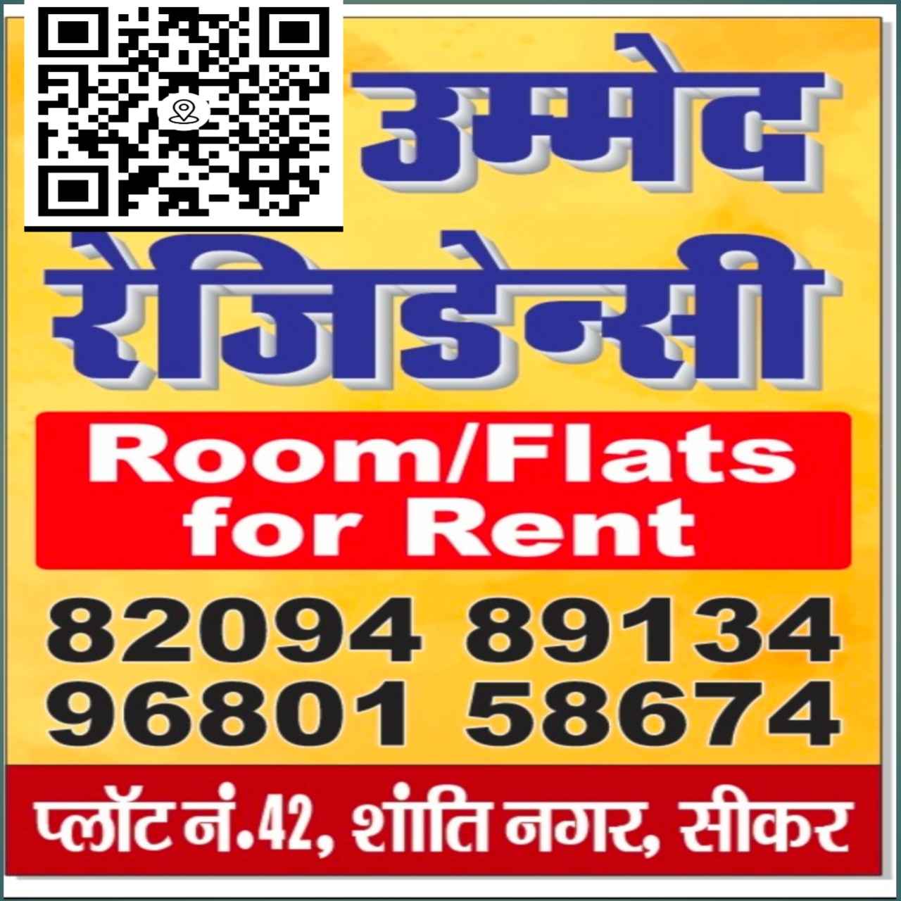 2 BHK Apartment for rent to Boy, Girl, Family, Student, Couple, Employee, Sibling