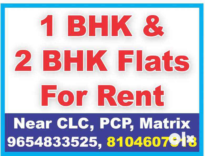 1 BHK House/Villa for rent to Boy, Girl, Family, Student, Couple, Employee, Sibling