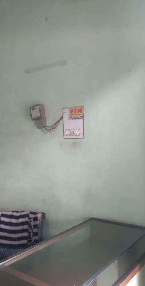 Shop/Showroom for rent