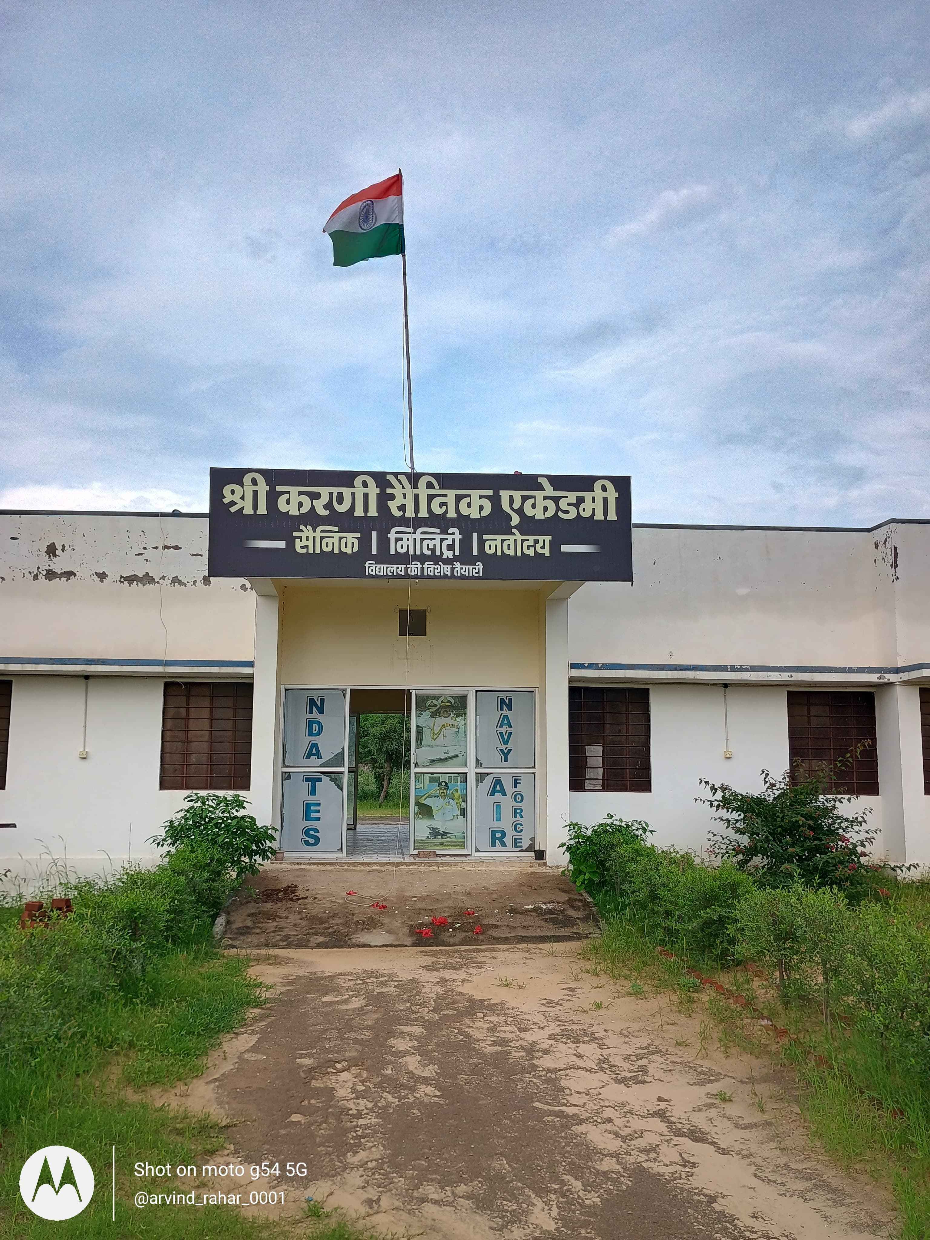 Education Space for rent