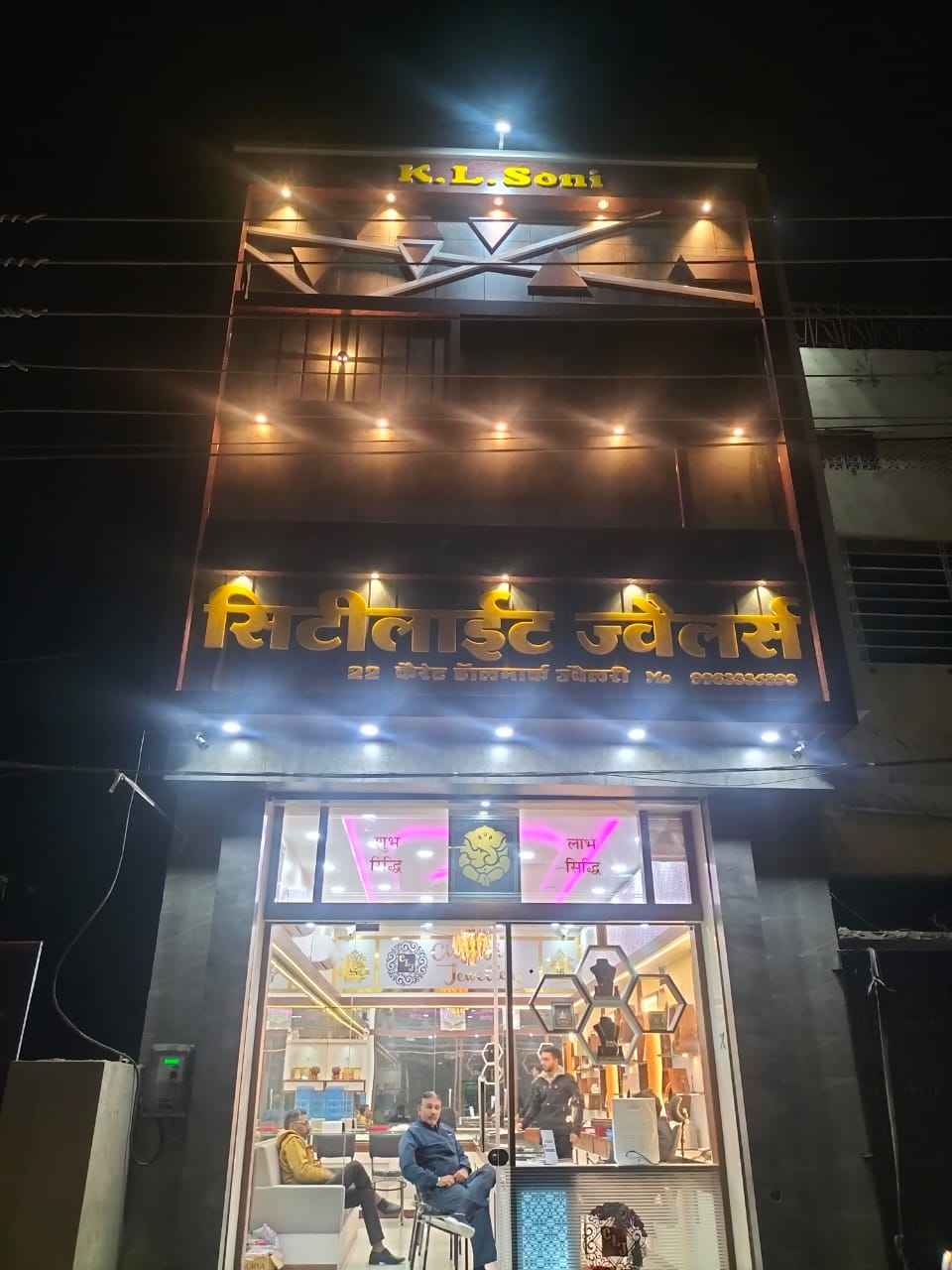 Office Space for rent