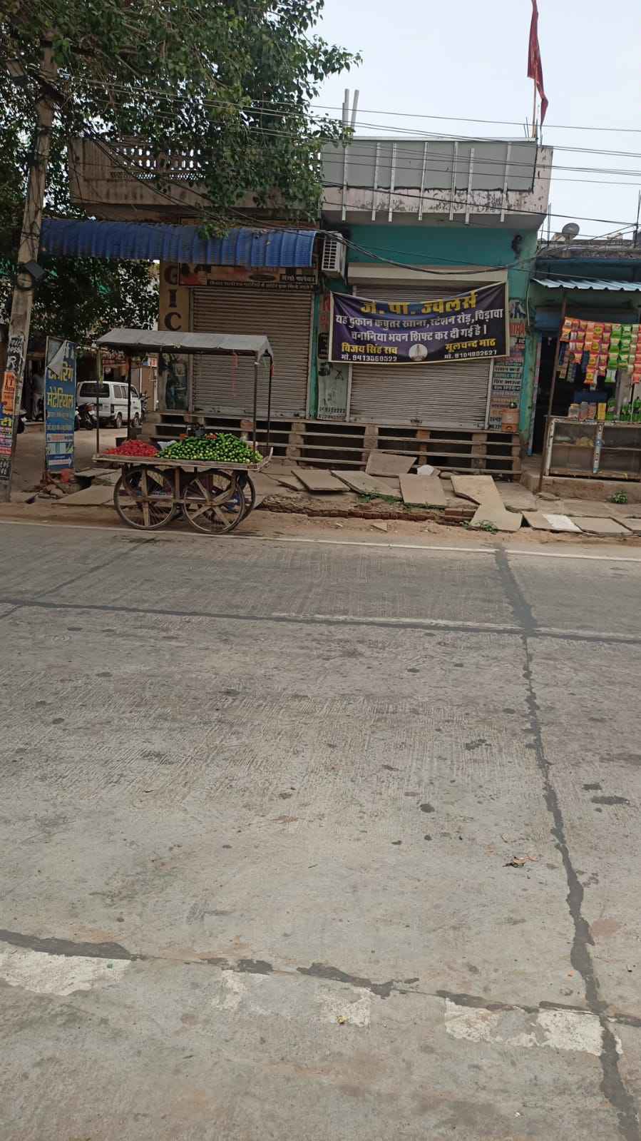 Shop/Showroom for rent
