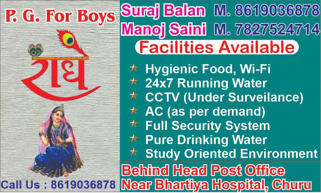 Hostel/PG for boys