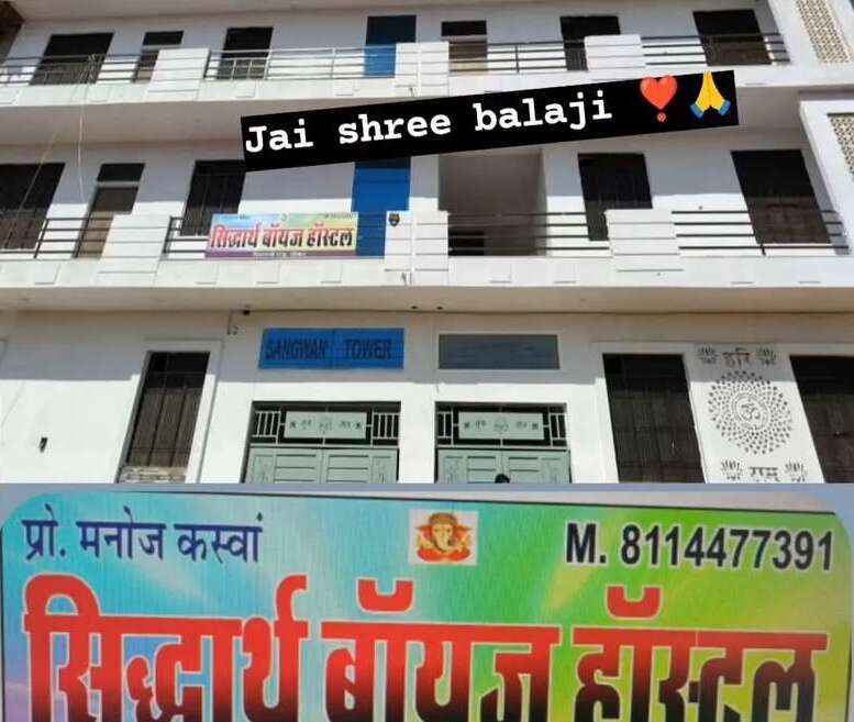 Sidharth Hostel for Boys