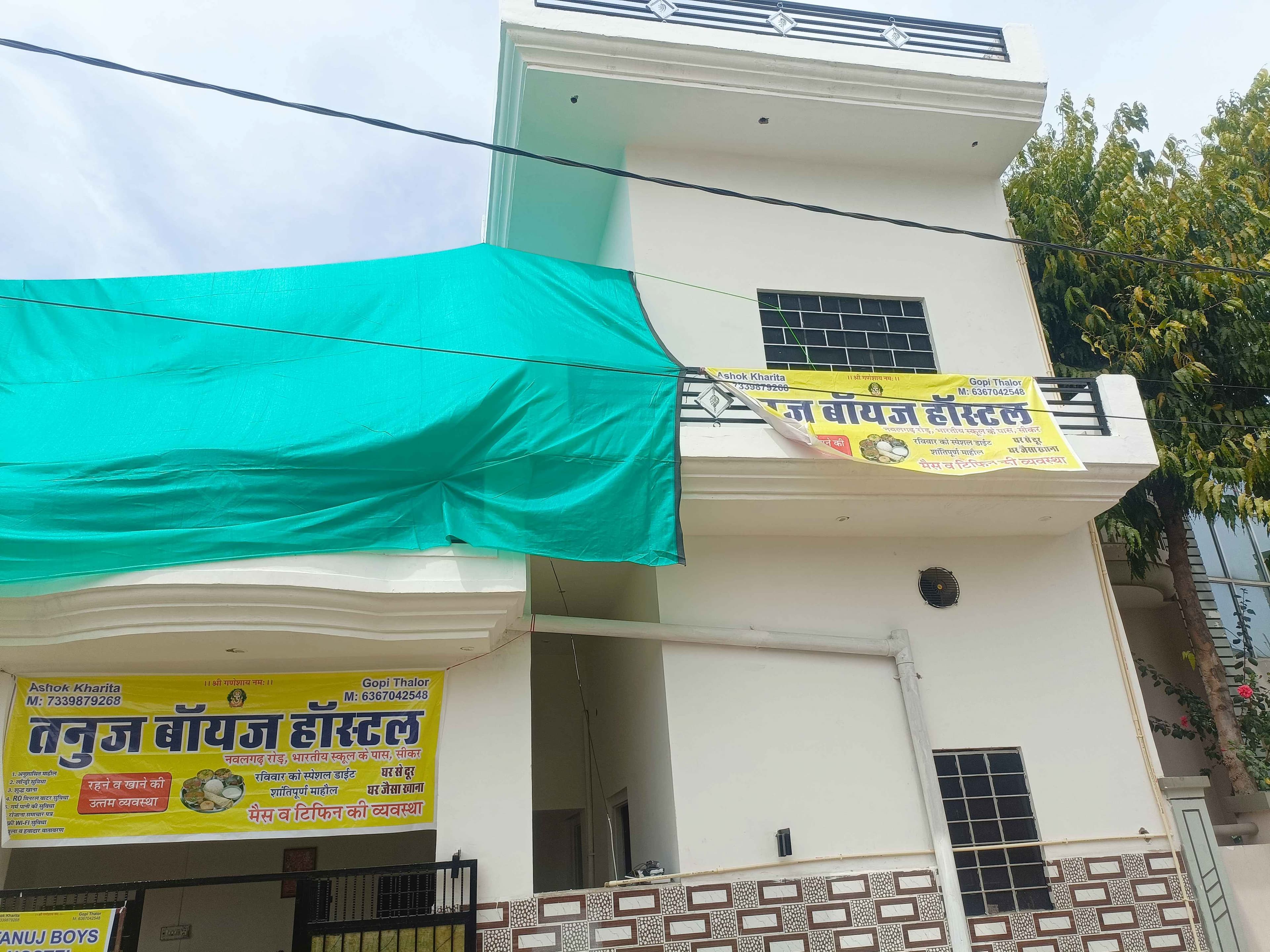 Hostel For Boys