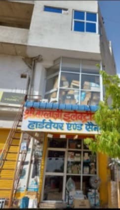 Entire Building for Sell