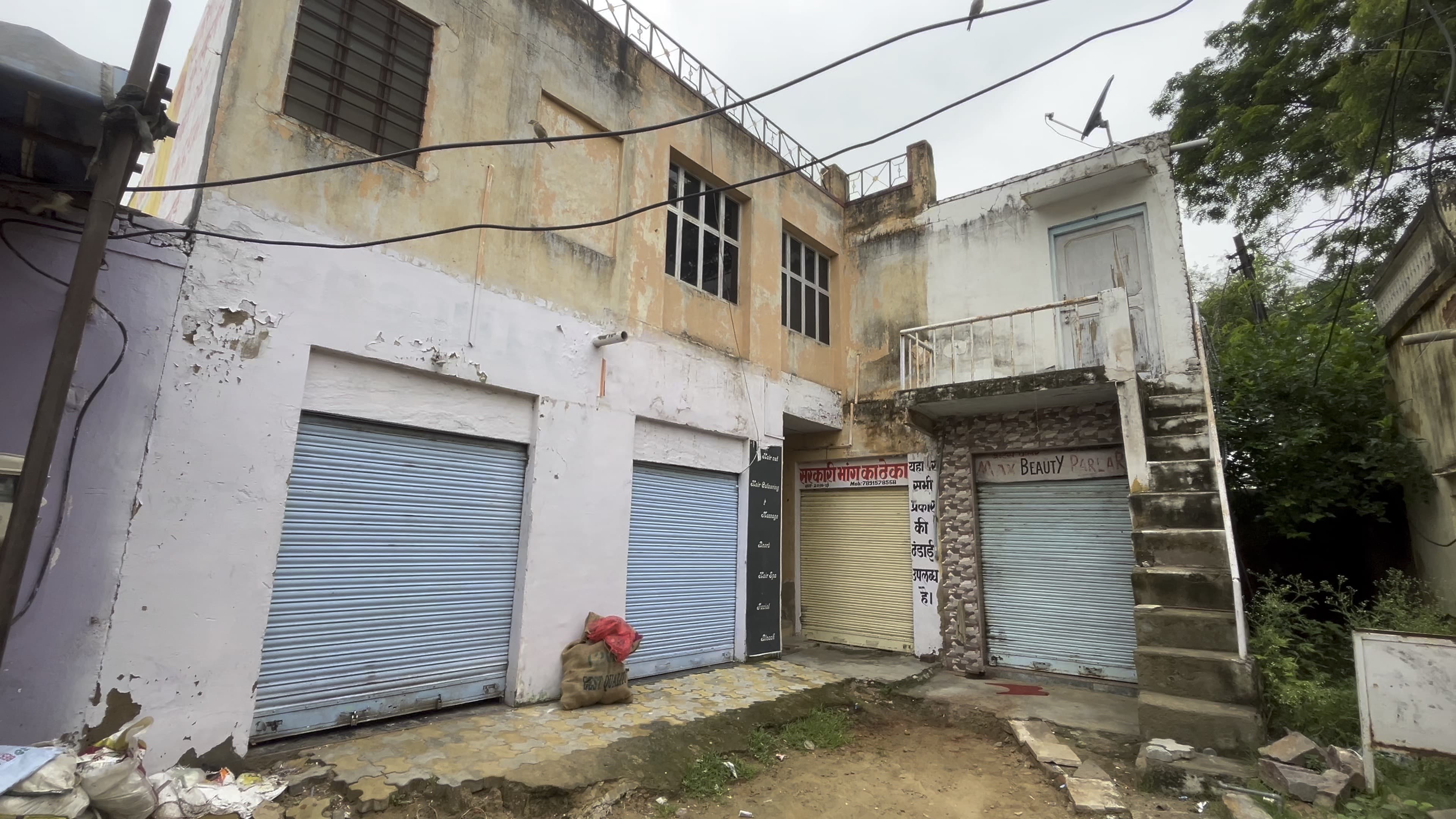 Entire Building for Sell