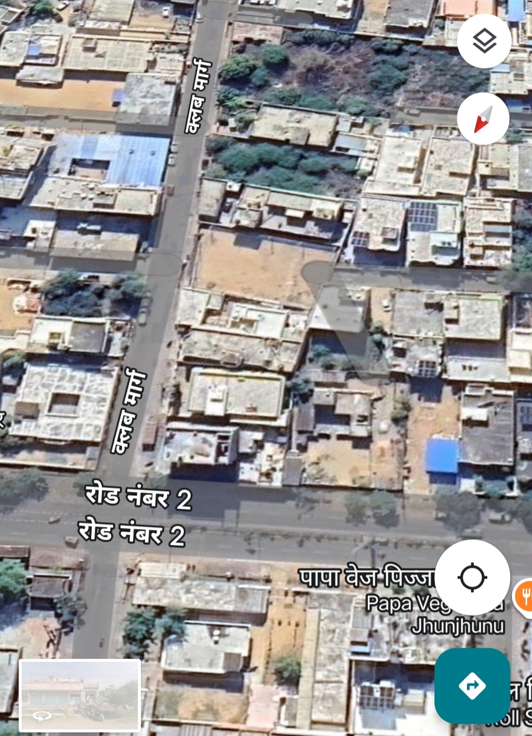 Residential Plot for Sell
