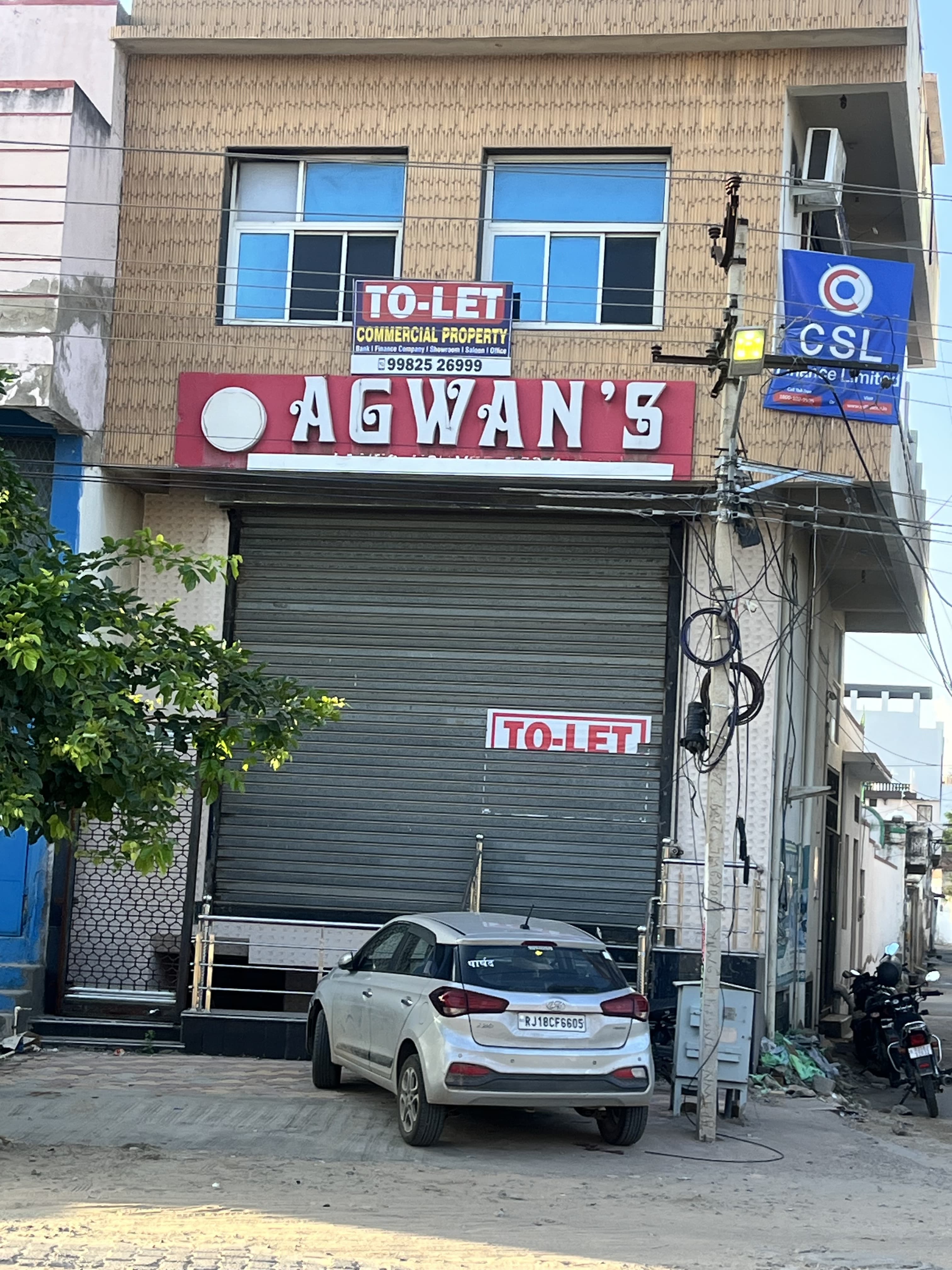 Entire Building for Rent