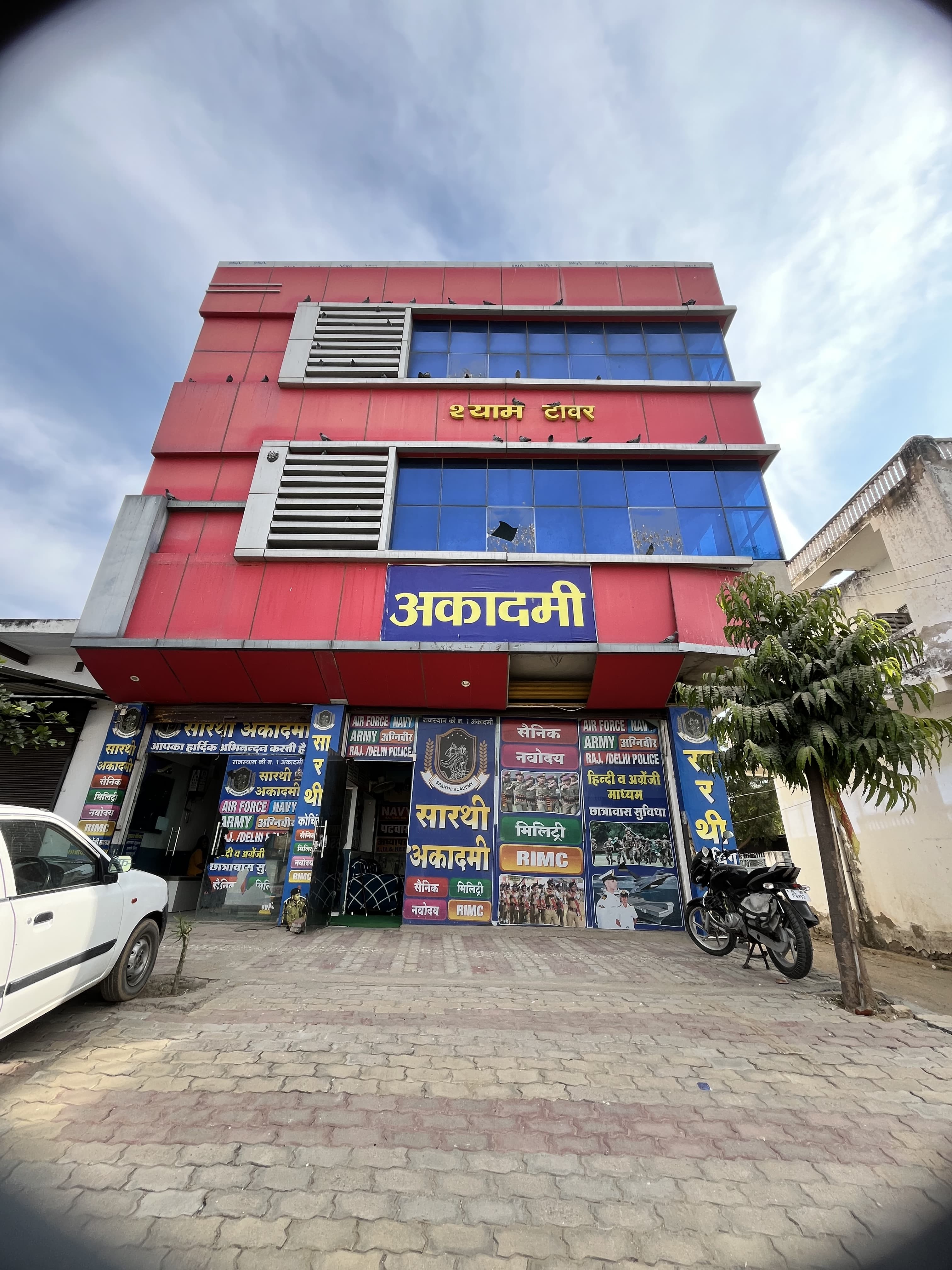 Entire Building for rent