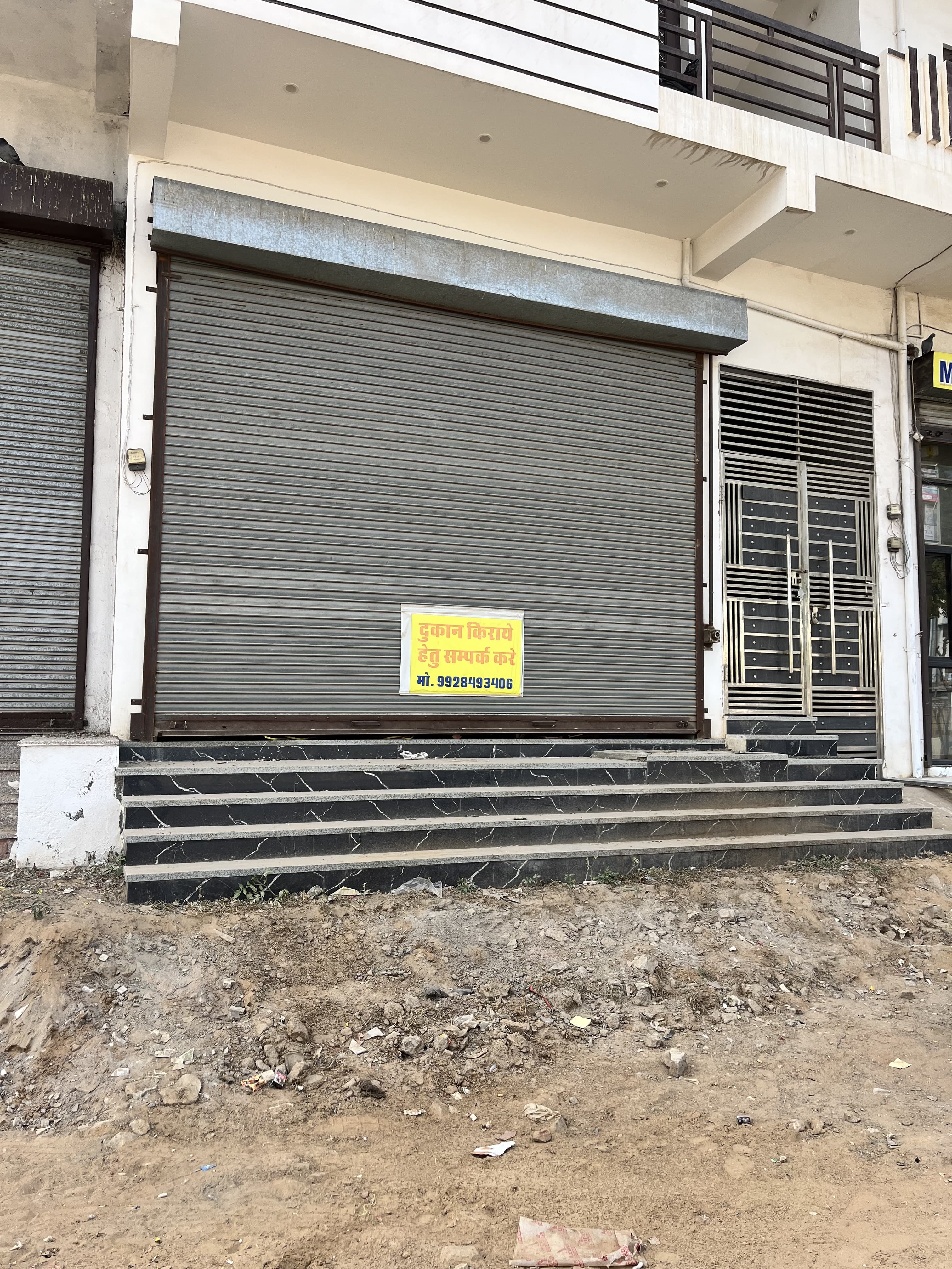 Shop/Showroom for rent