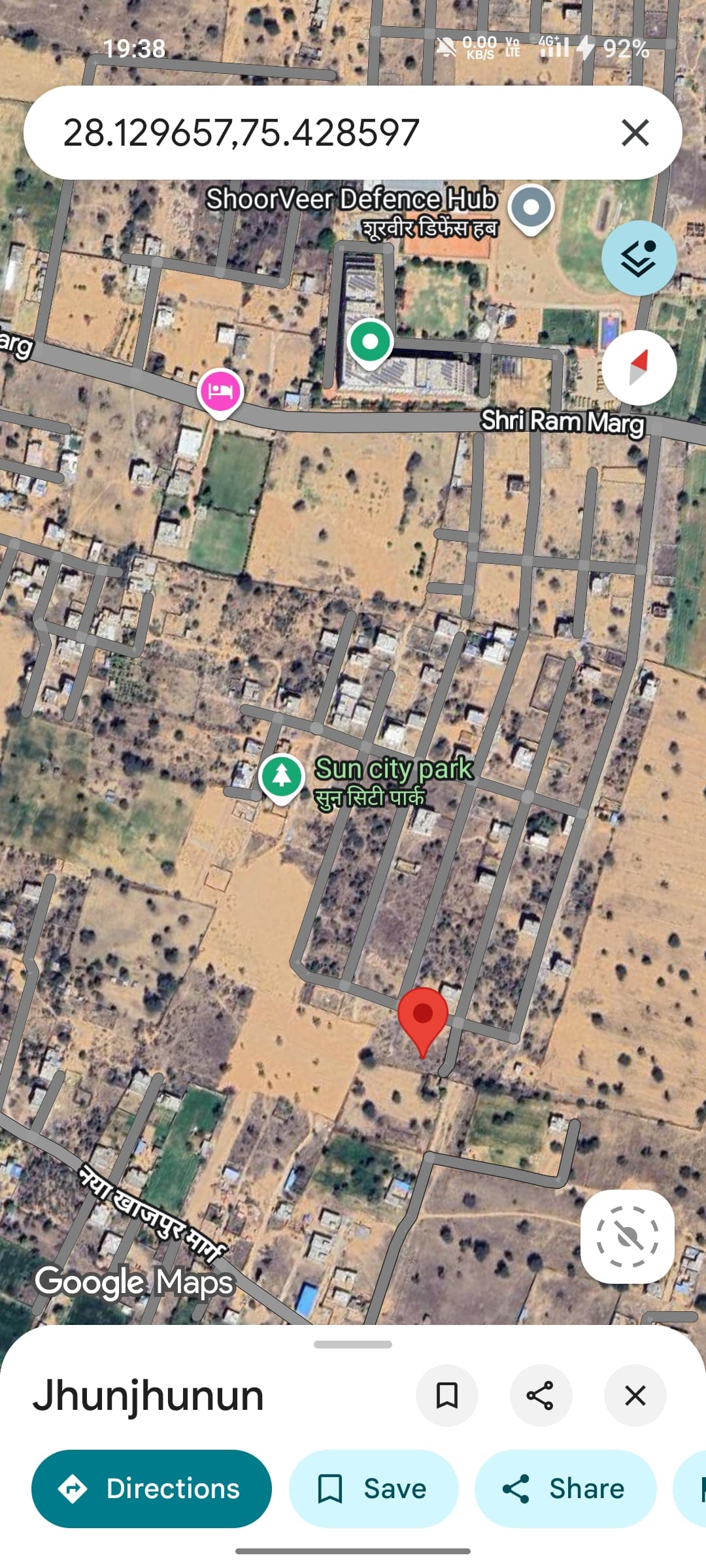 Residential Plot for Sell