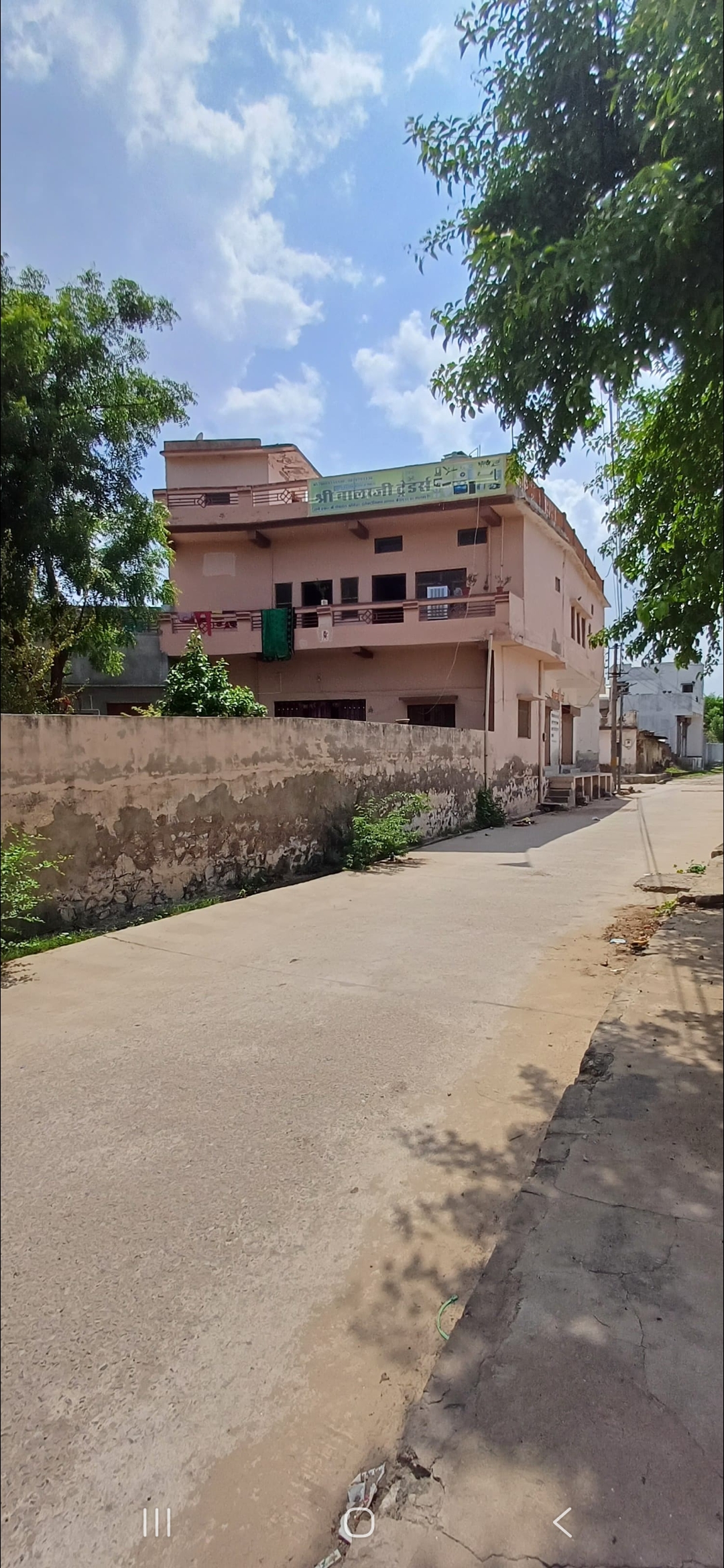 Shop/Showroom for Sell