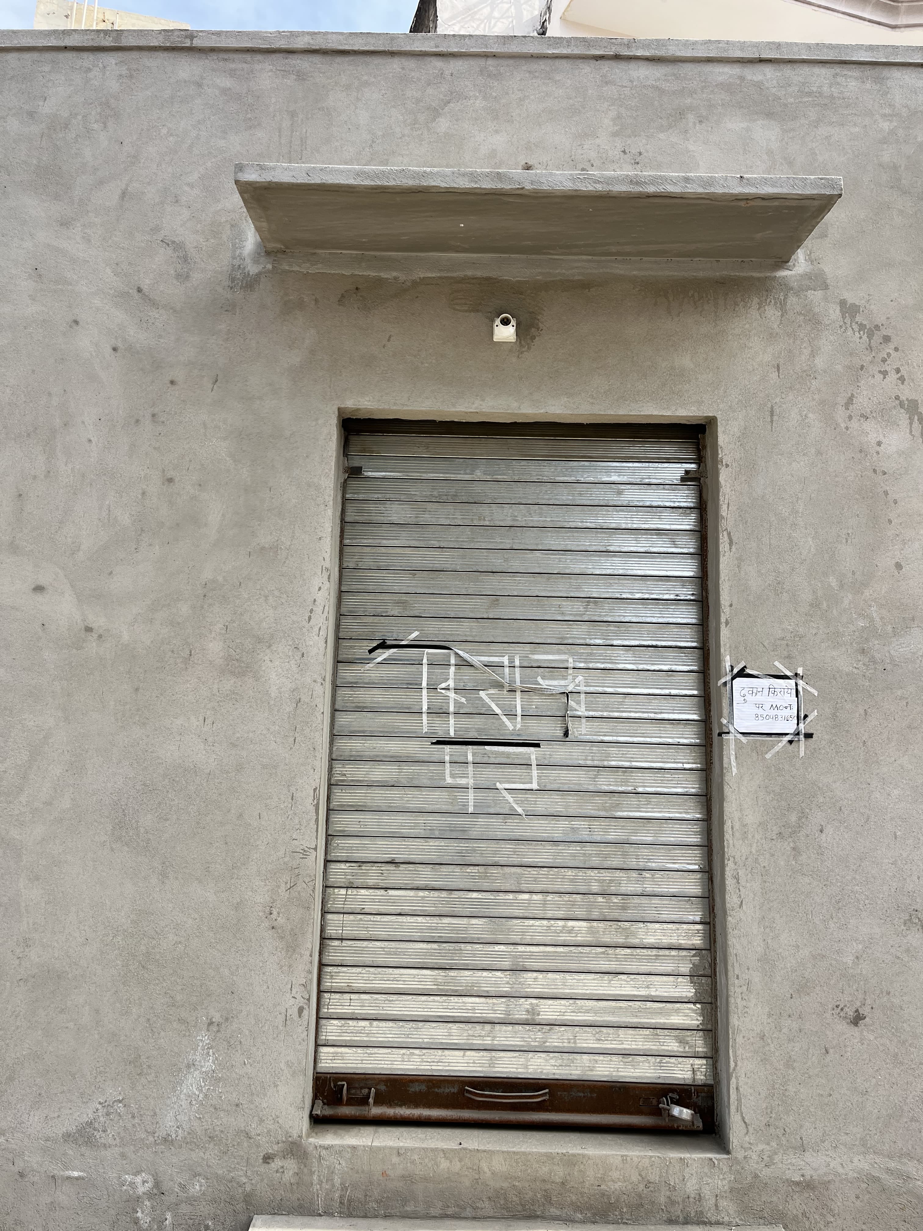 Shop/Showroom for rent