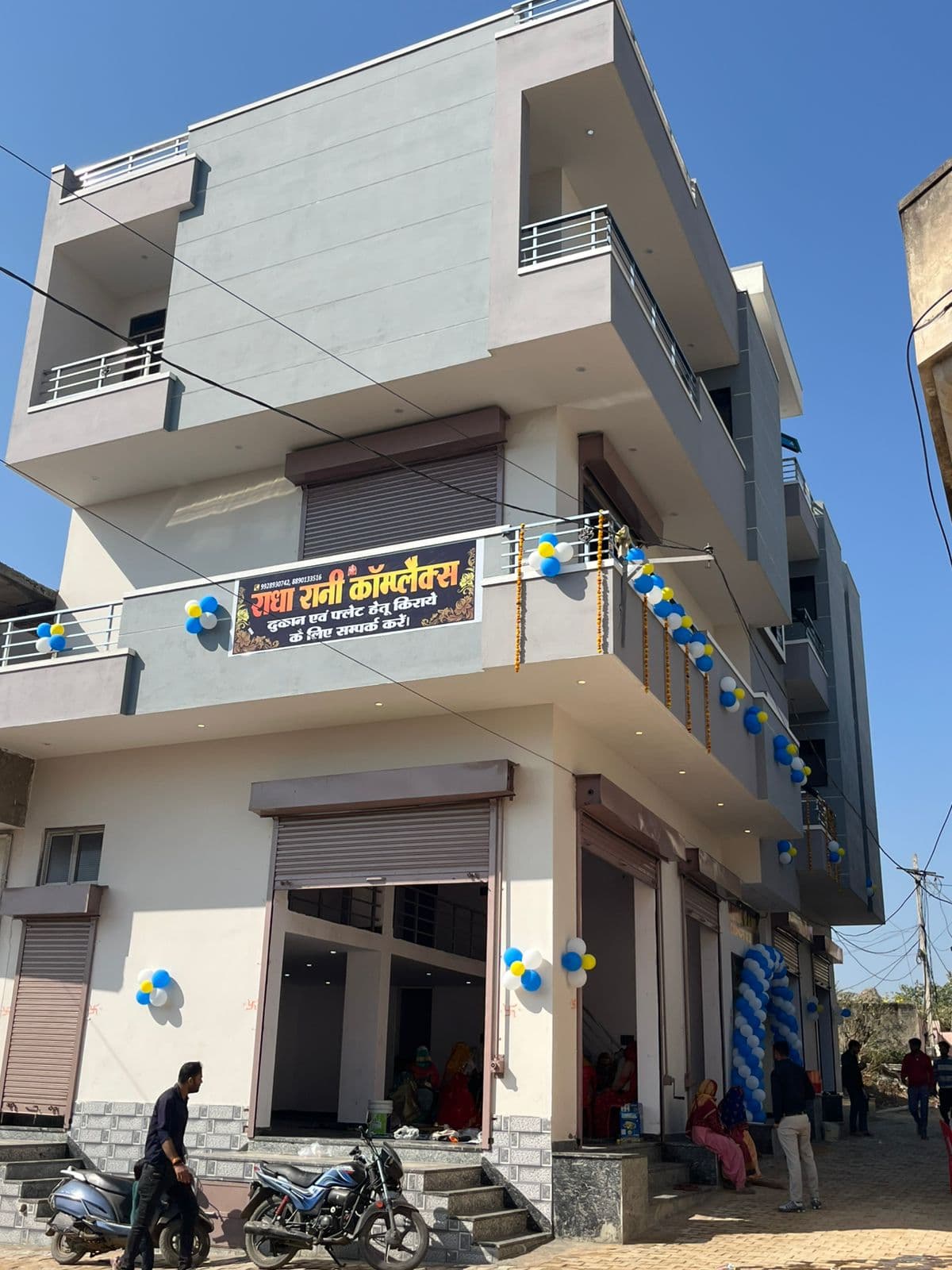 Shop/Showroom for rent