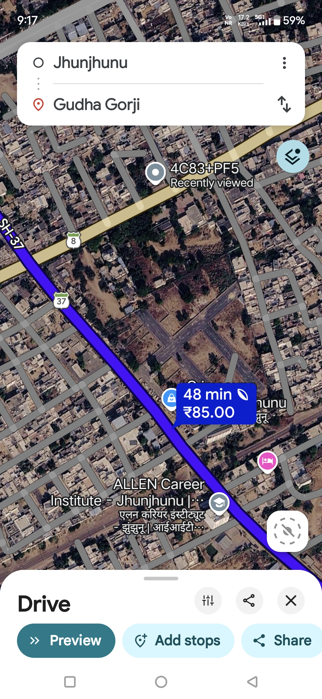 Residential Plot for Sell