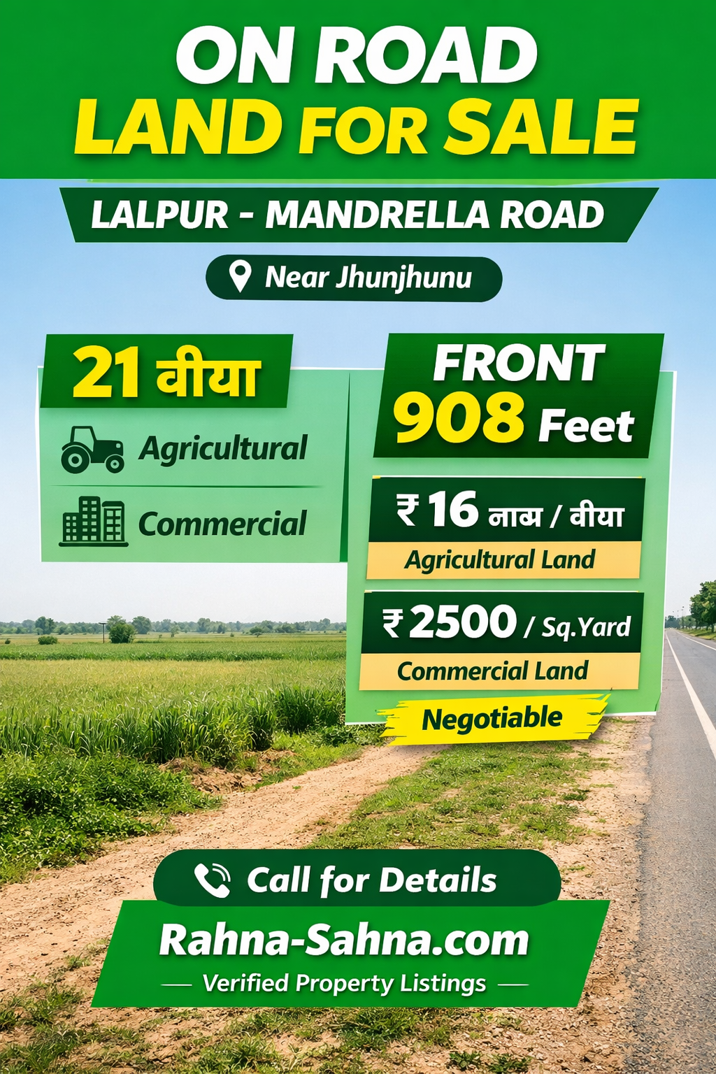 21 Bigha Agricultural Land for sale