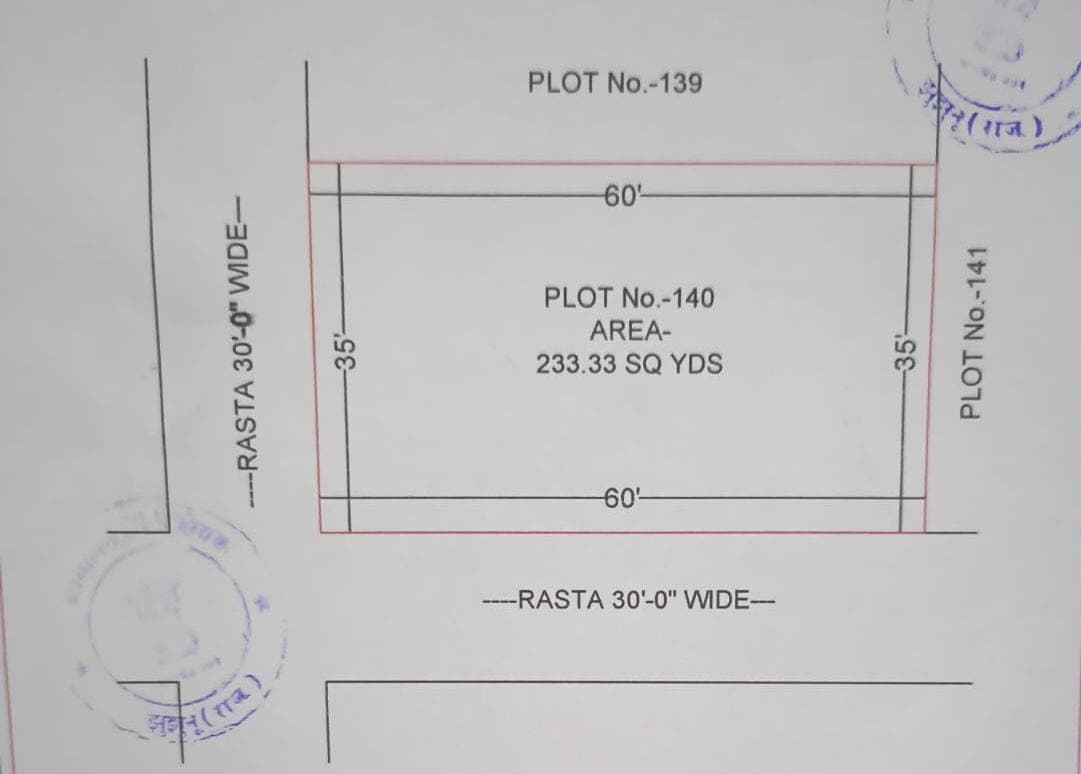 👉233.33 वर्ग गज का कॉर्नर का दो रास्ते का शानदार प्लॉट (60×35) शानदार कॉलोनी  का शानदार प्लॉट बिकाऊ है   
📍लोकेशन - समसपुर रोड़ झुंझुनू एकेडमी स्कूल के प्ले ग्राउंड के पिछे  रोड़ से नियर प्लॉट Jhunjhunu Rajasthan