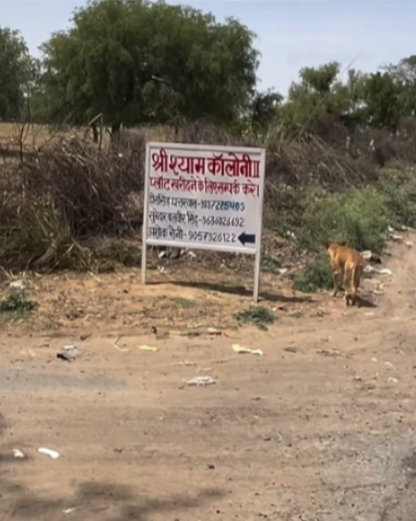 Residential Plot for sale