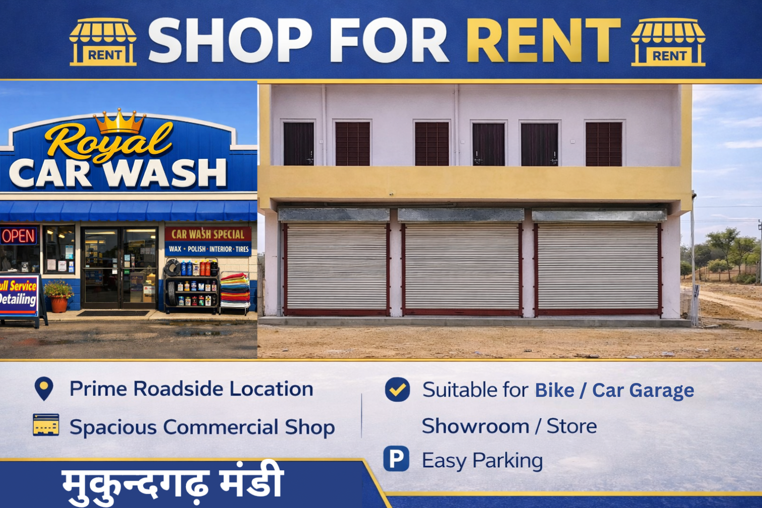 Shop for Rent Mukundgarh Mandi