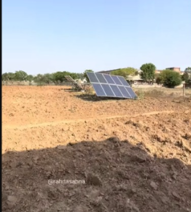 Agricultural Land for sale