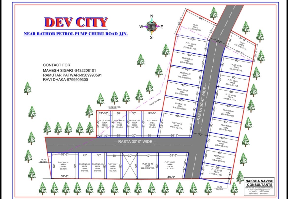 Residential Plot for sale