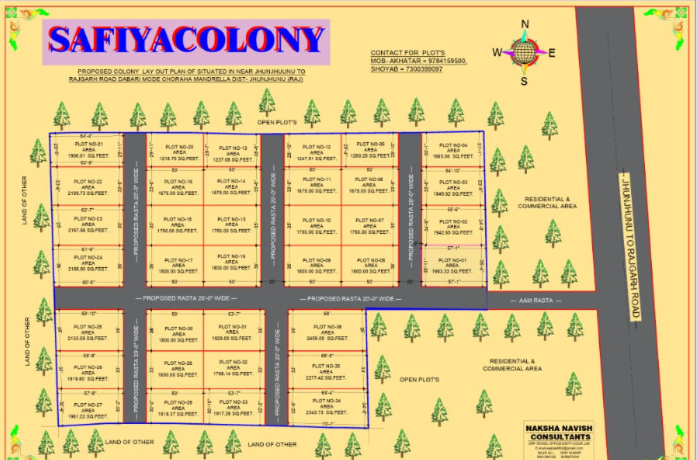 Residential Plot for sale