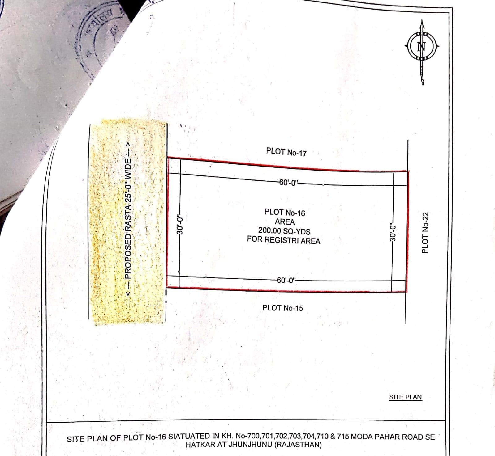 Residential Plot for sale