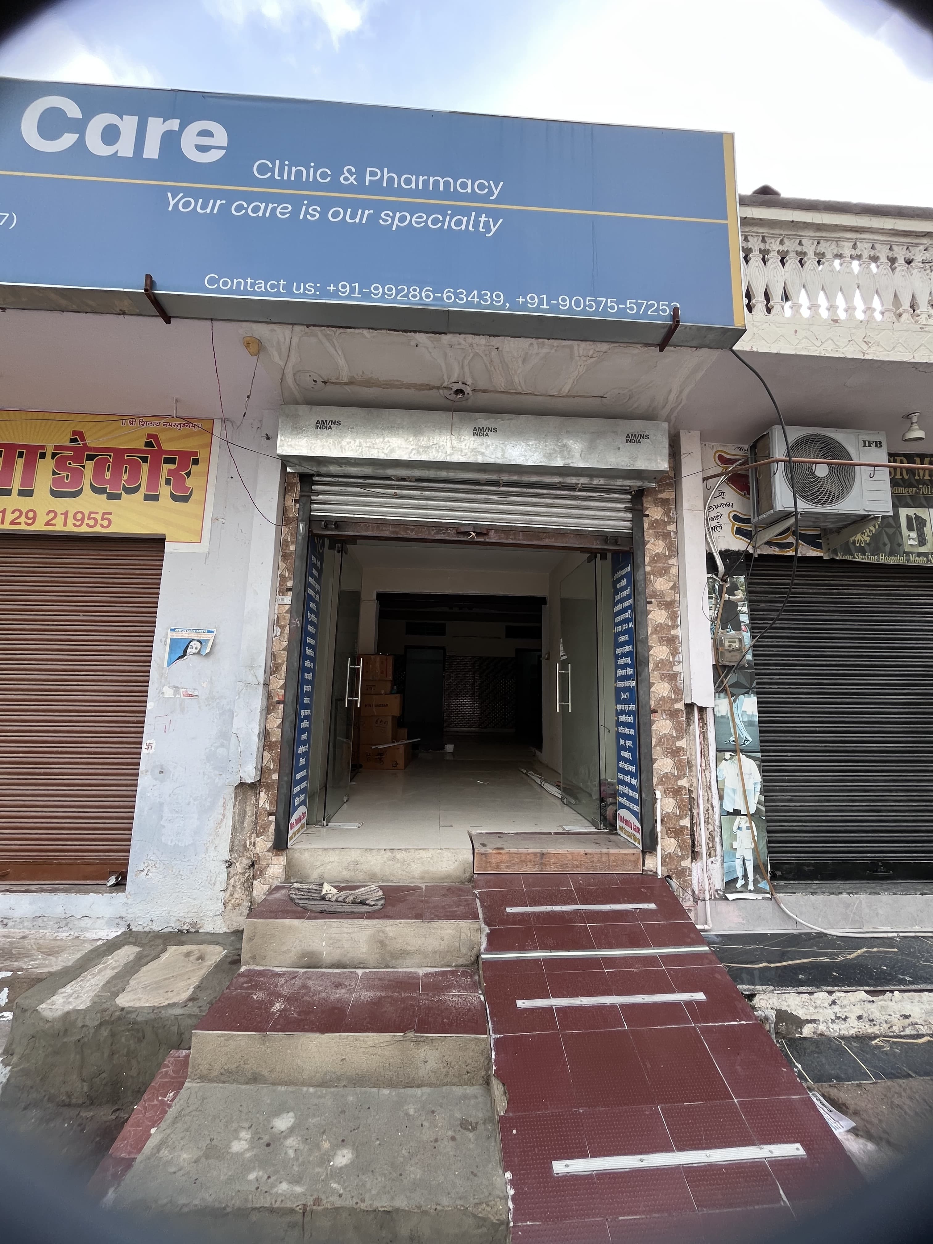 Shop/Showroom for rent