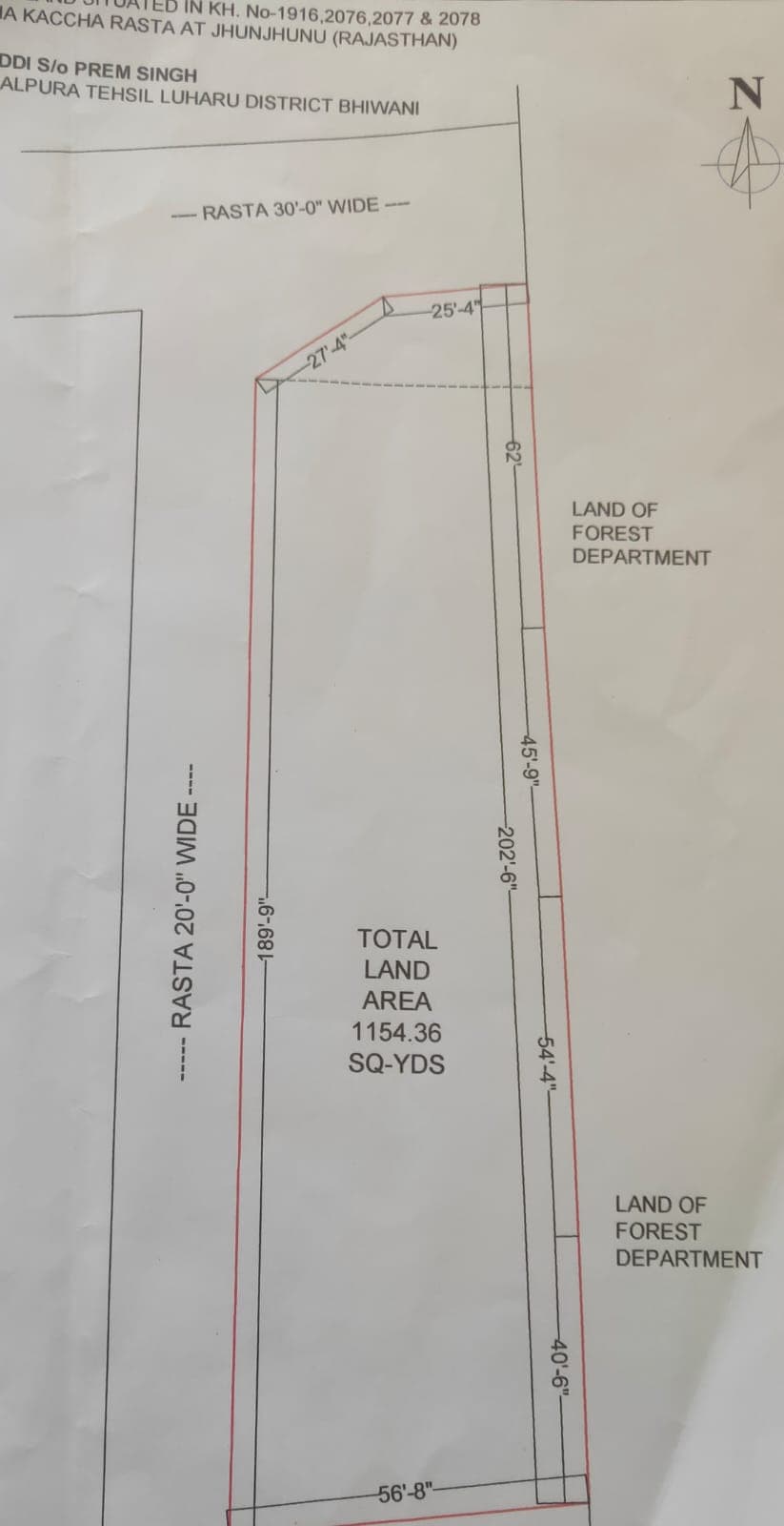 Residential Plot for sale