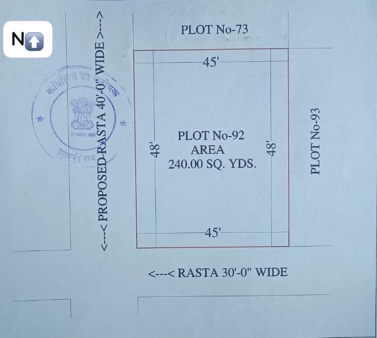 Residential Plot for Sell