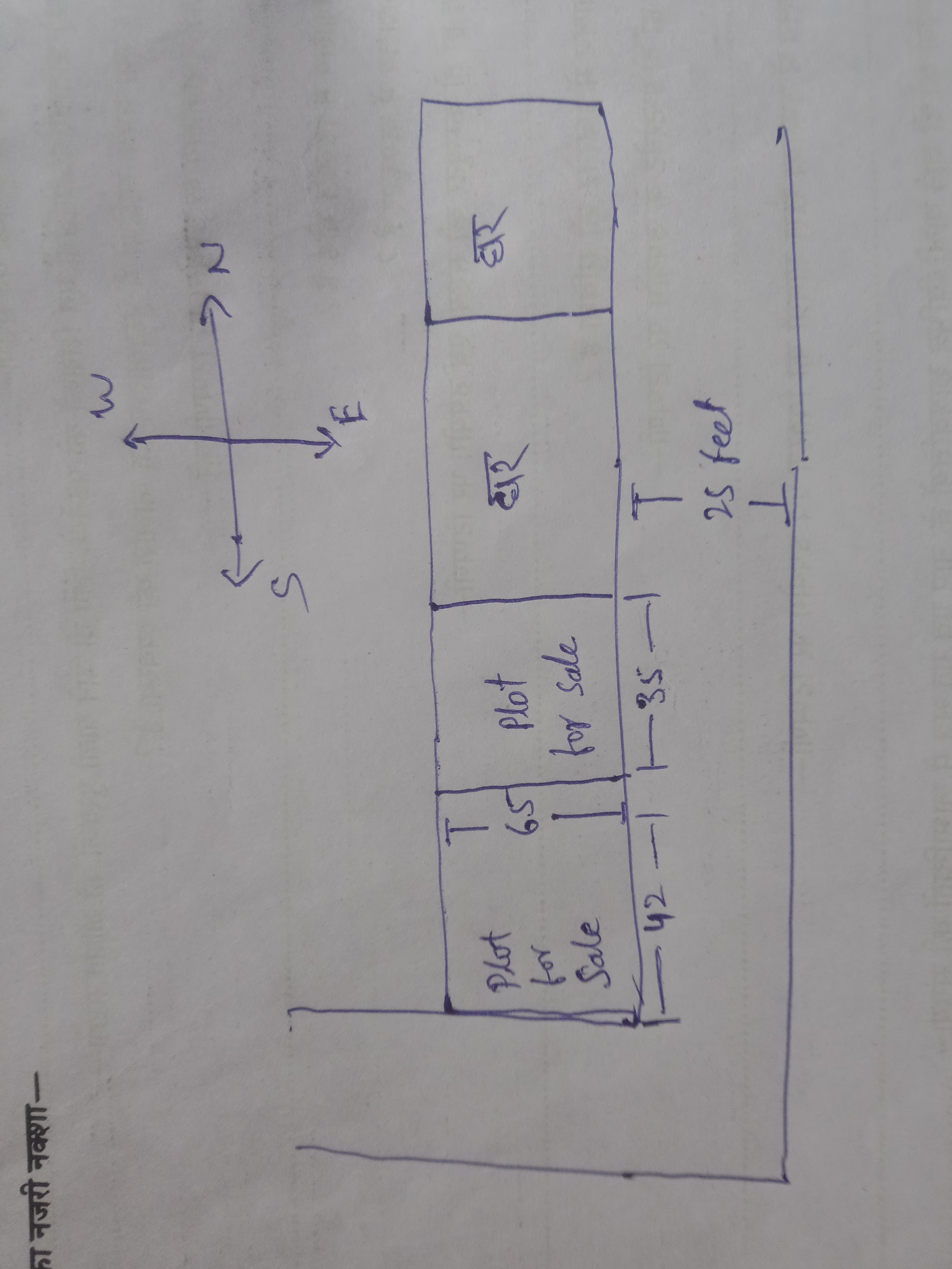 Residential Plot for Sell,size 77×65