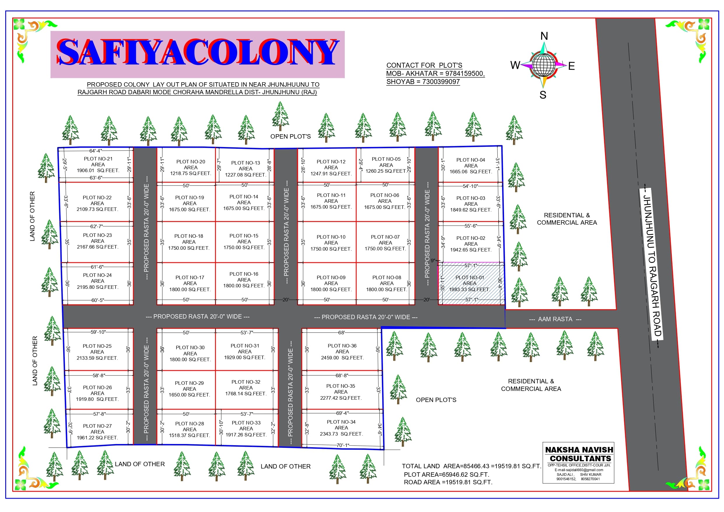Residential Plot for sale