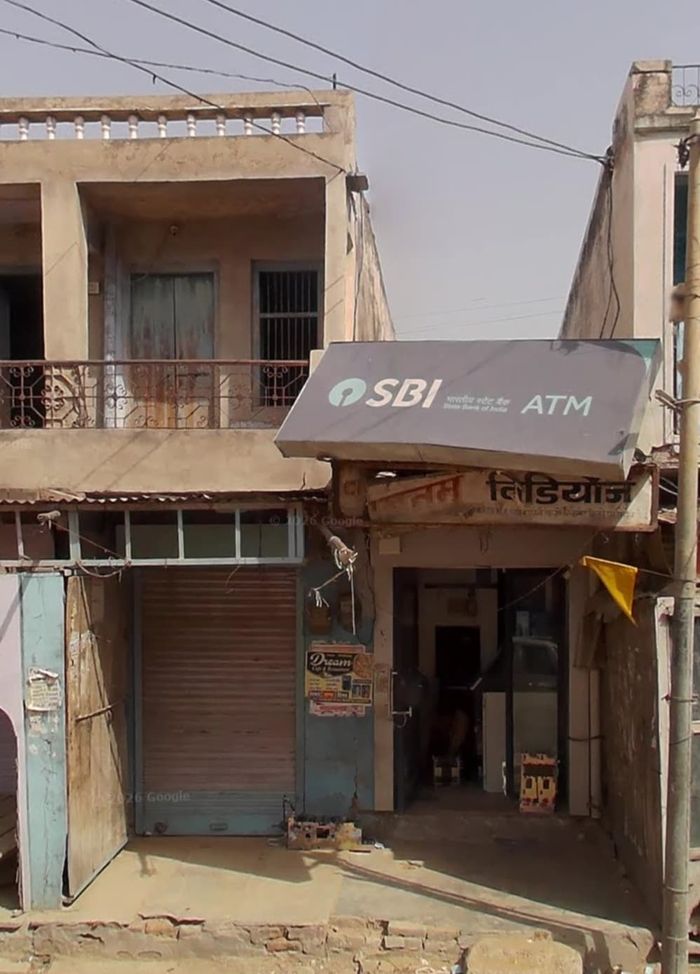 Shop for sell in Rajgarh 