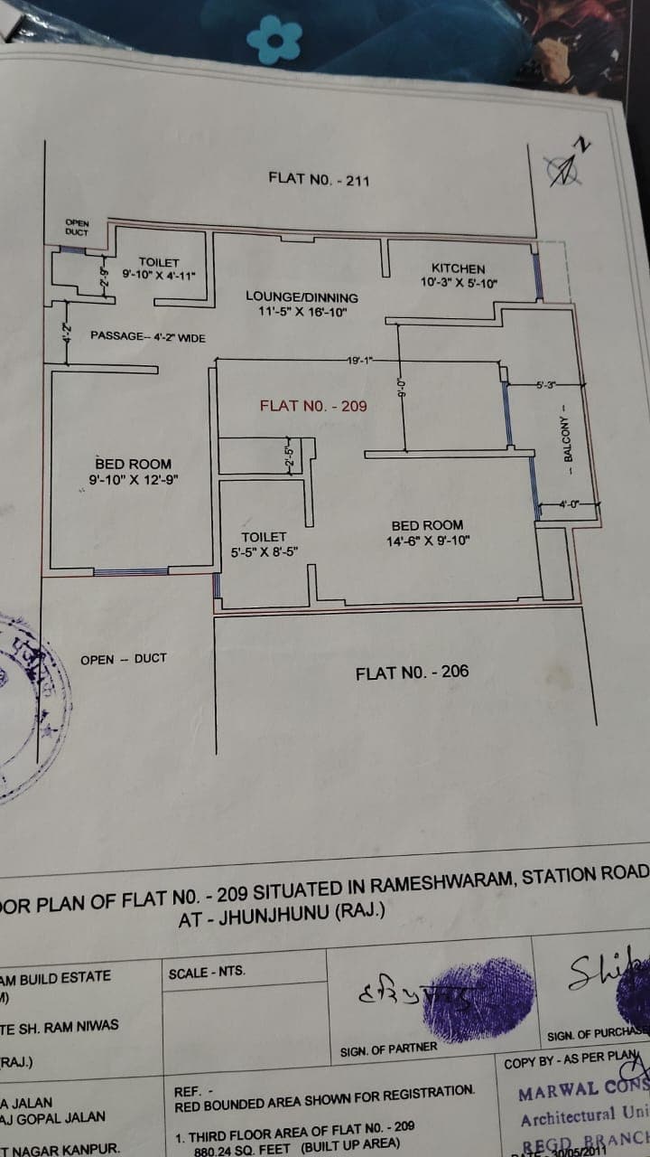 Residential Plot for Sell