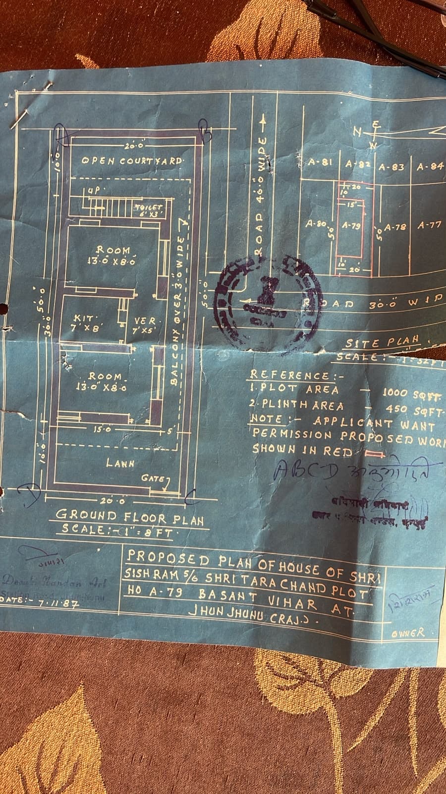 Residential Plot for sale