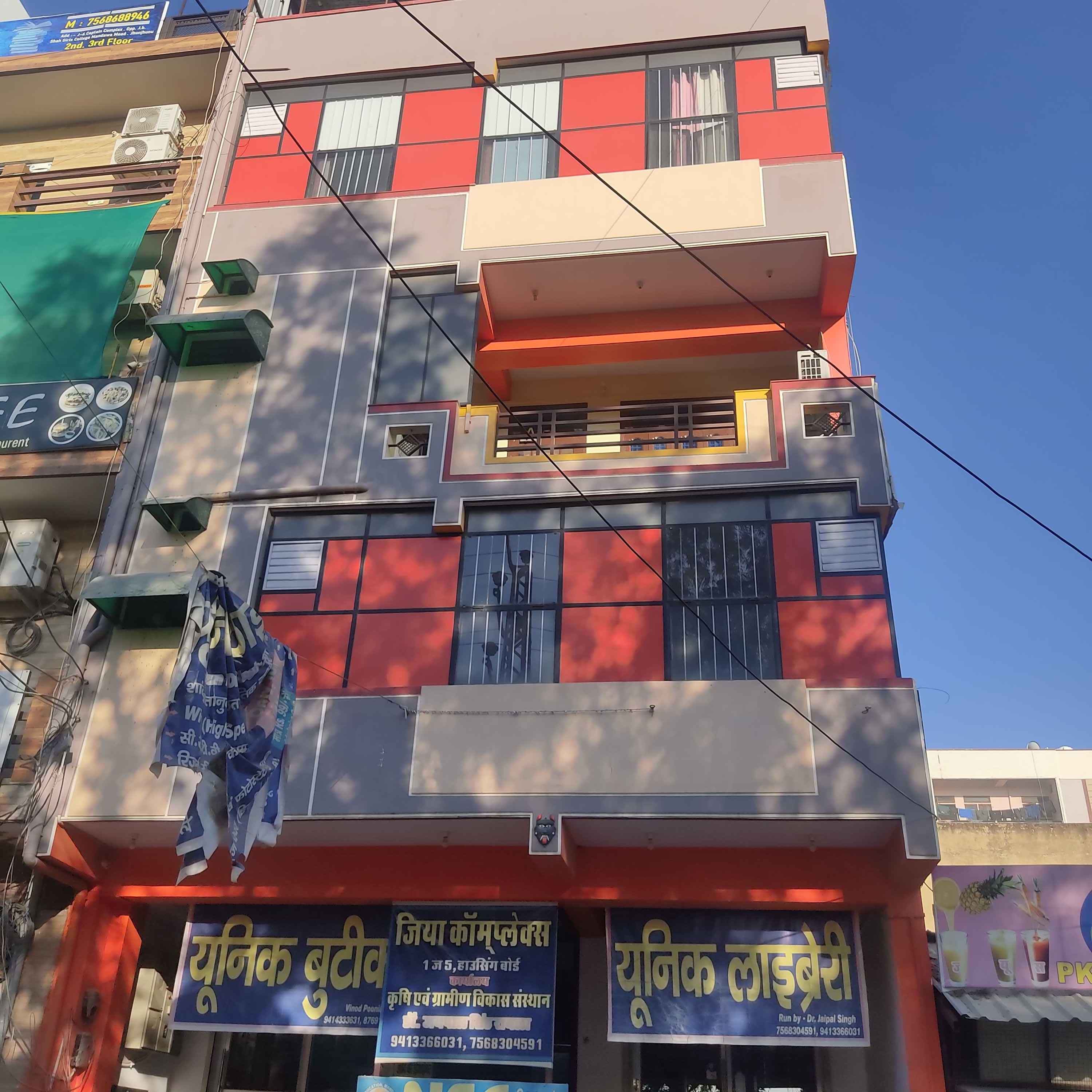 2 RK Apartment for rent to Family