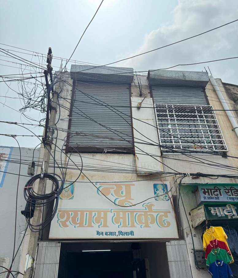 Shop/Showroom for rent