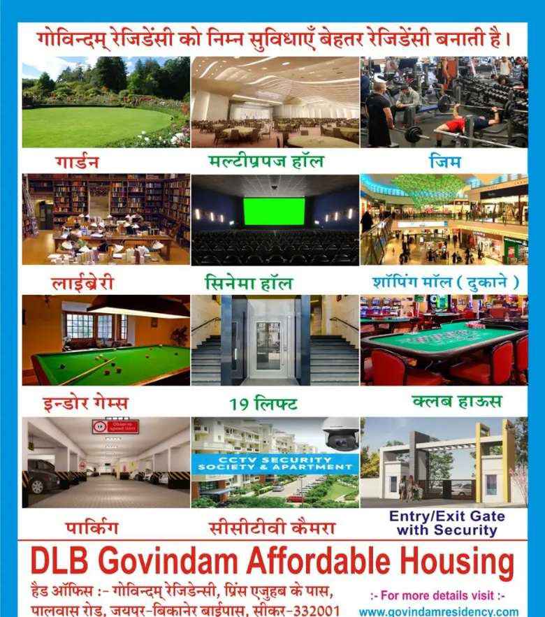 3 BHK Apartment for rent to Family, Girls