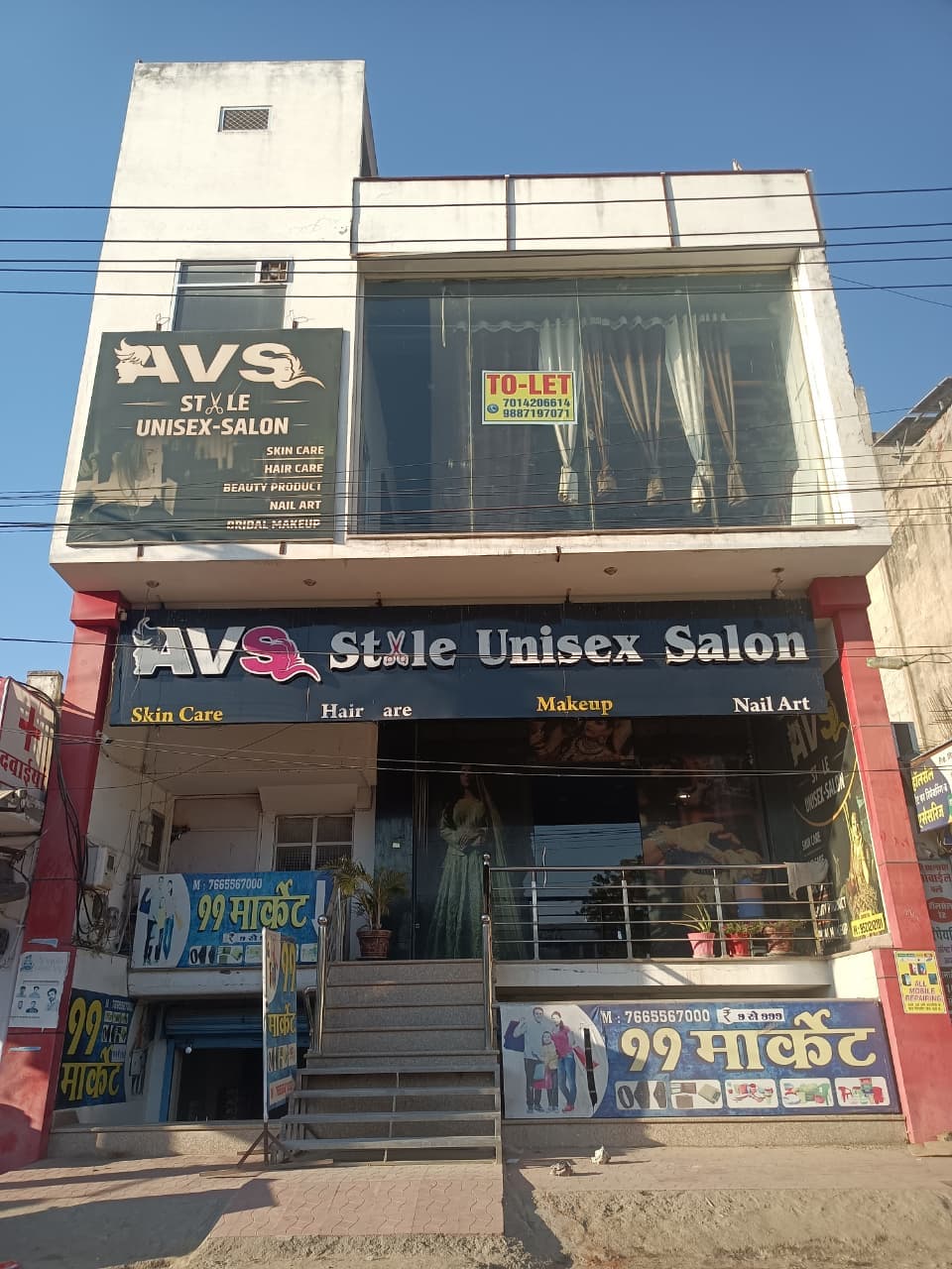 Shop/Showroom for rent